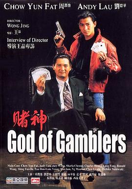 中文字幕欧美在线